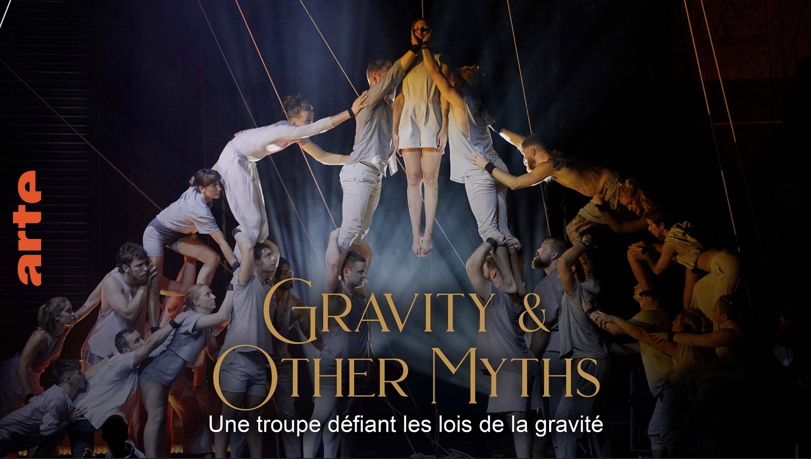 Gravity and other myths
